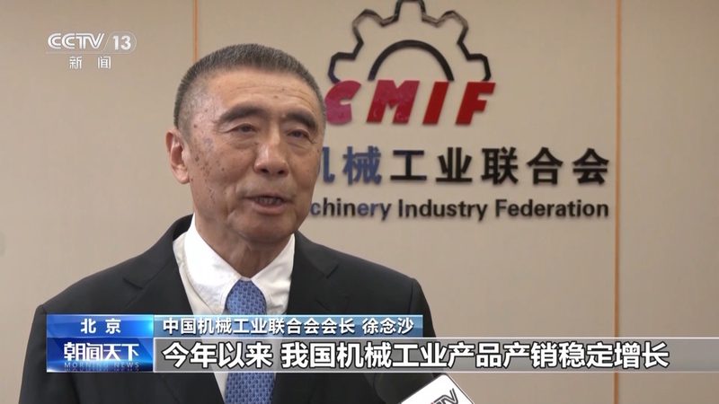 自动化生产线标准规范：构建高效生产基石