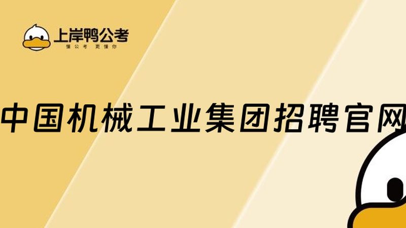 数控车床图纸怎么看程序：程序解读与关键点