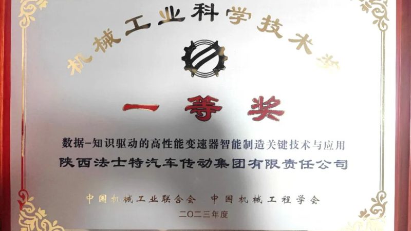 东莞激光切割加工与线切割区别